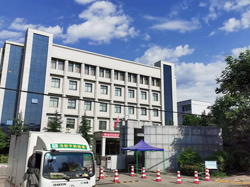 西安(ān)芜湖亨恒模具制造有限公司(急速版)